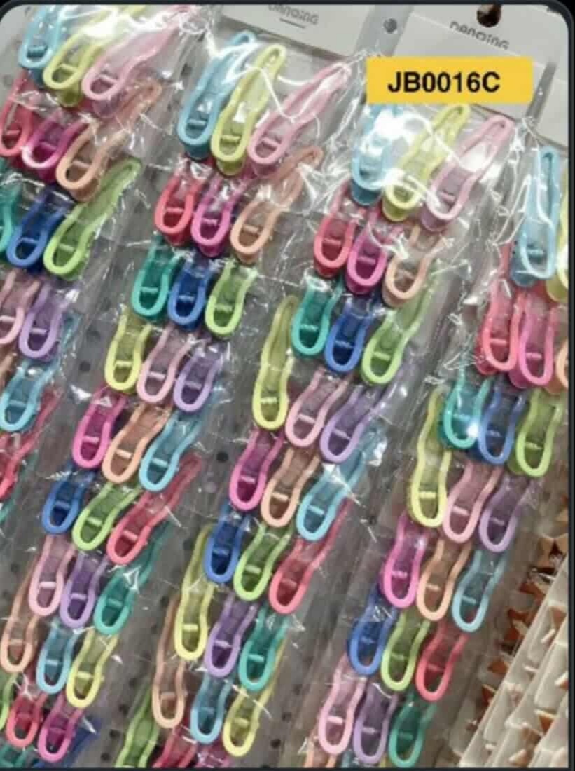 ရှေးညှပ် ကလိ