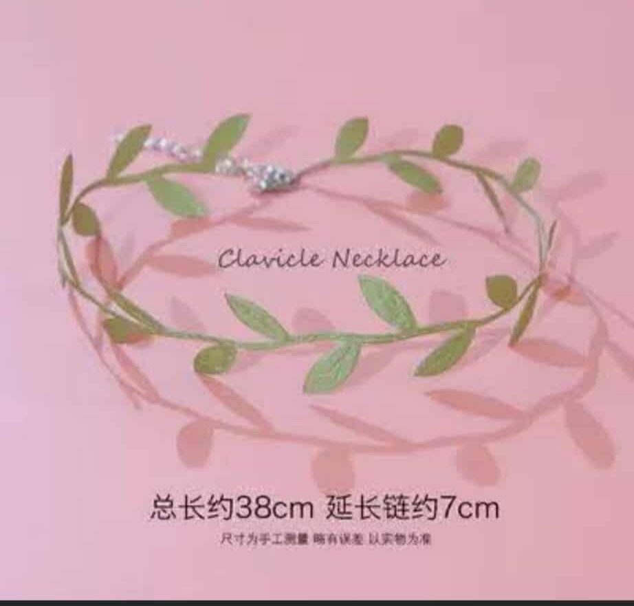 ခေါင်းပတ်