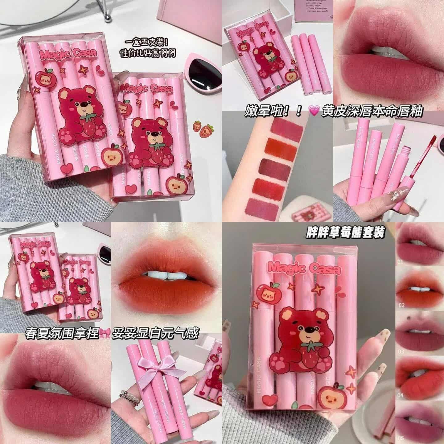 နုတ်ခမ်းနီ