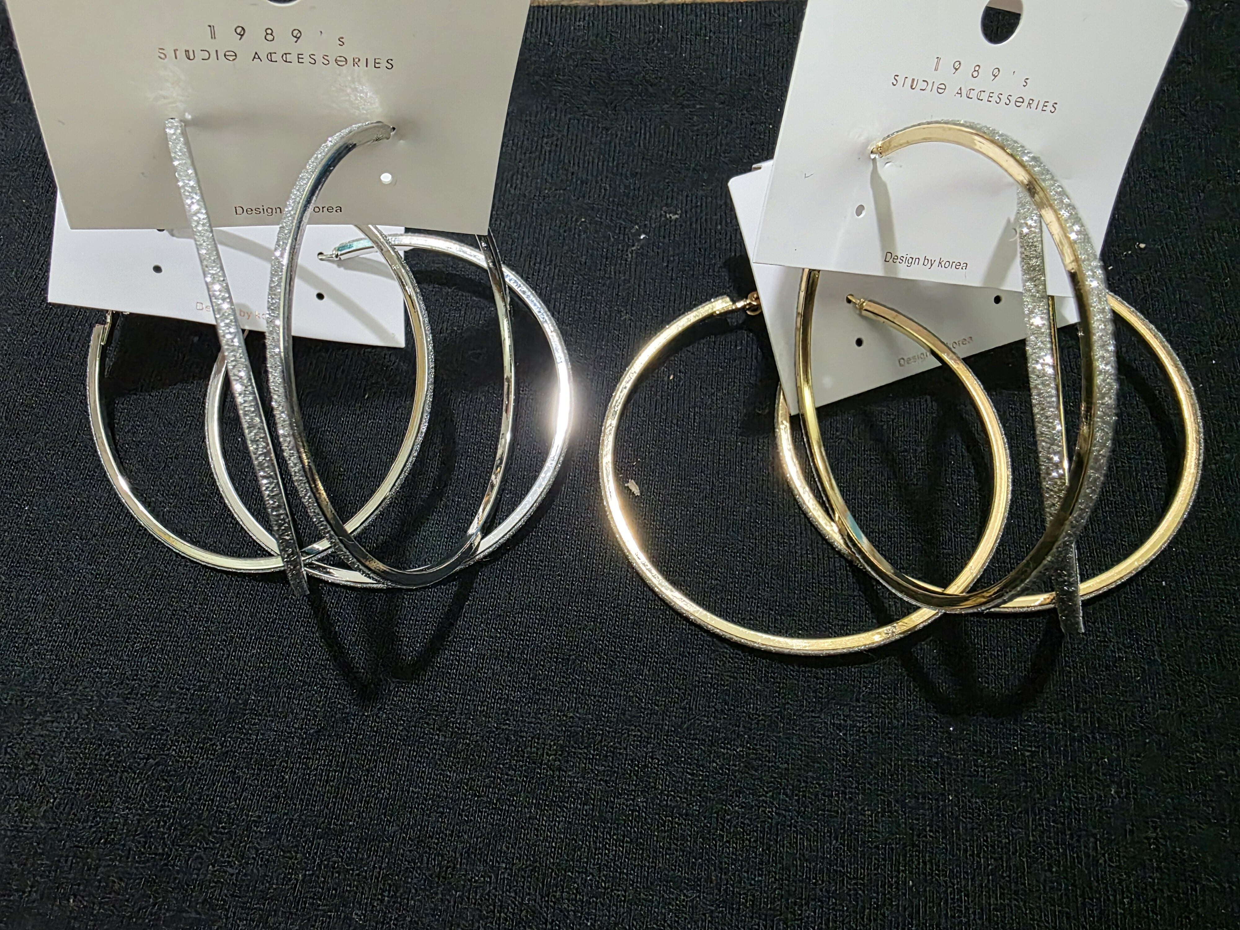 နားကွင်း