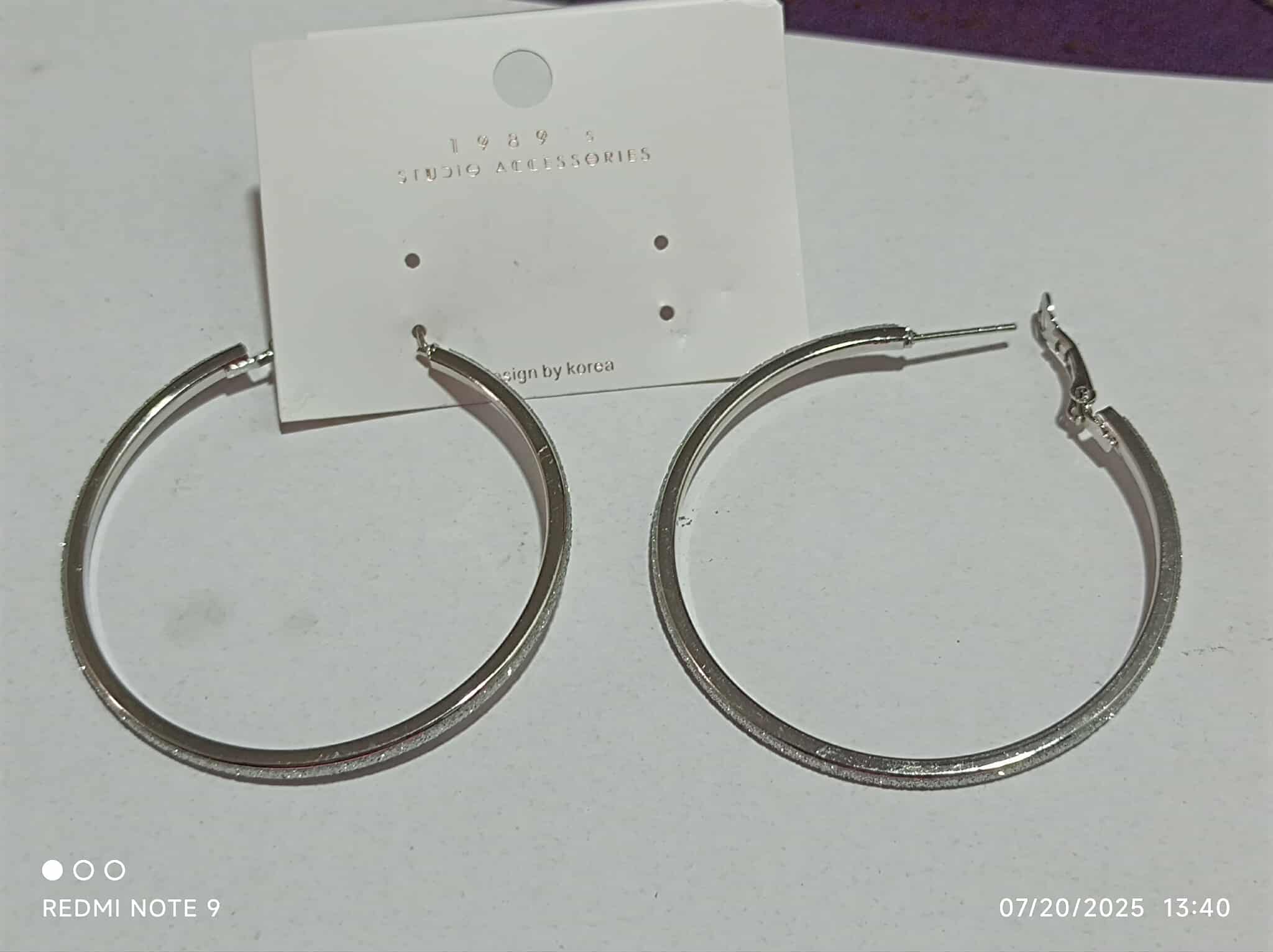 နားကွင်း