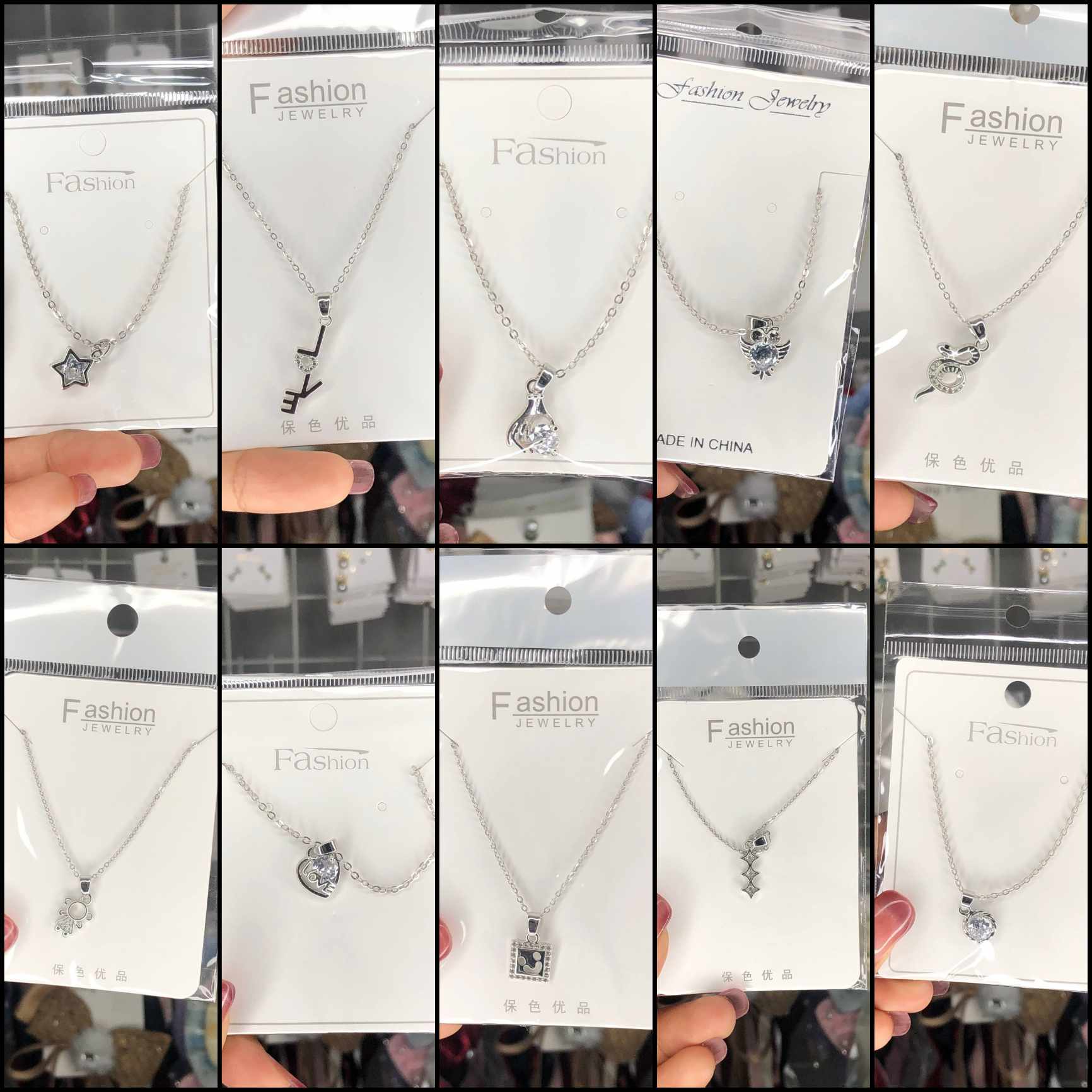 ဆွဲကြိုး