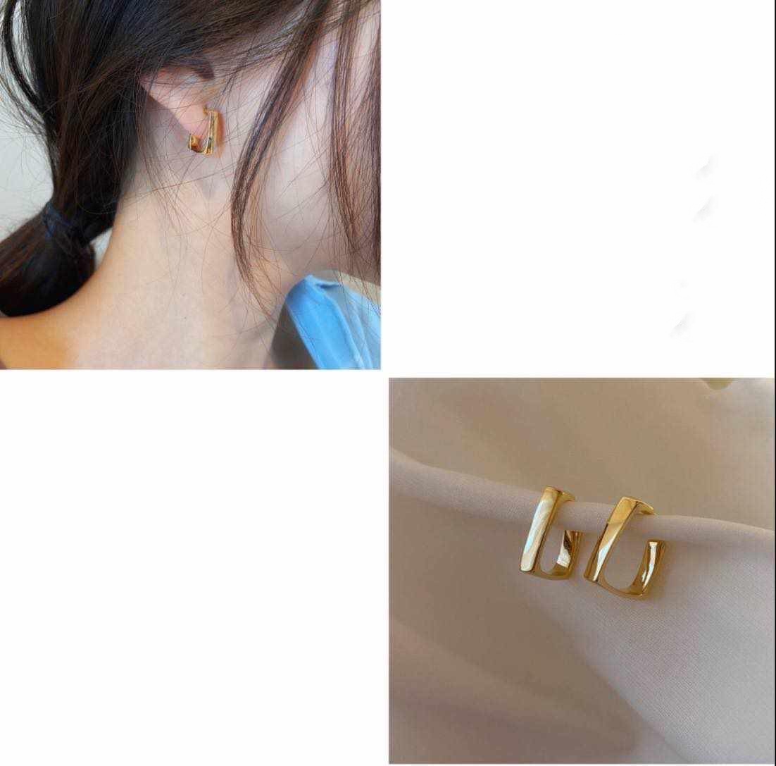 နားကွင်း