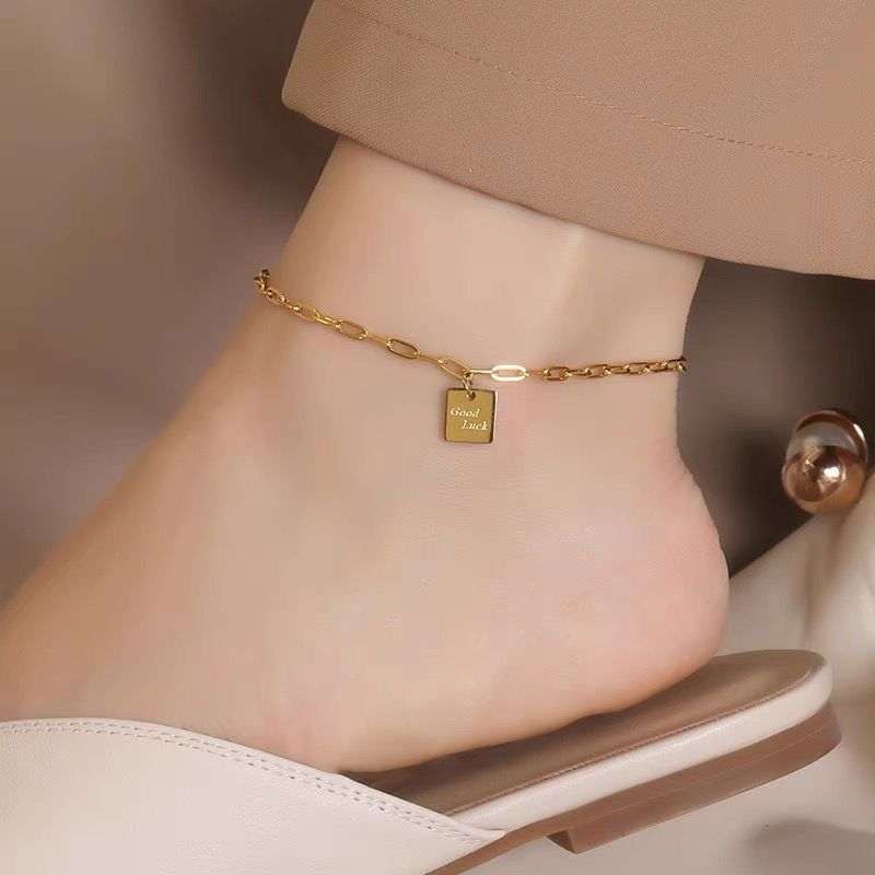 Foot Chain
