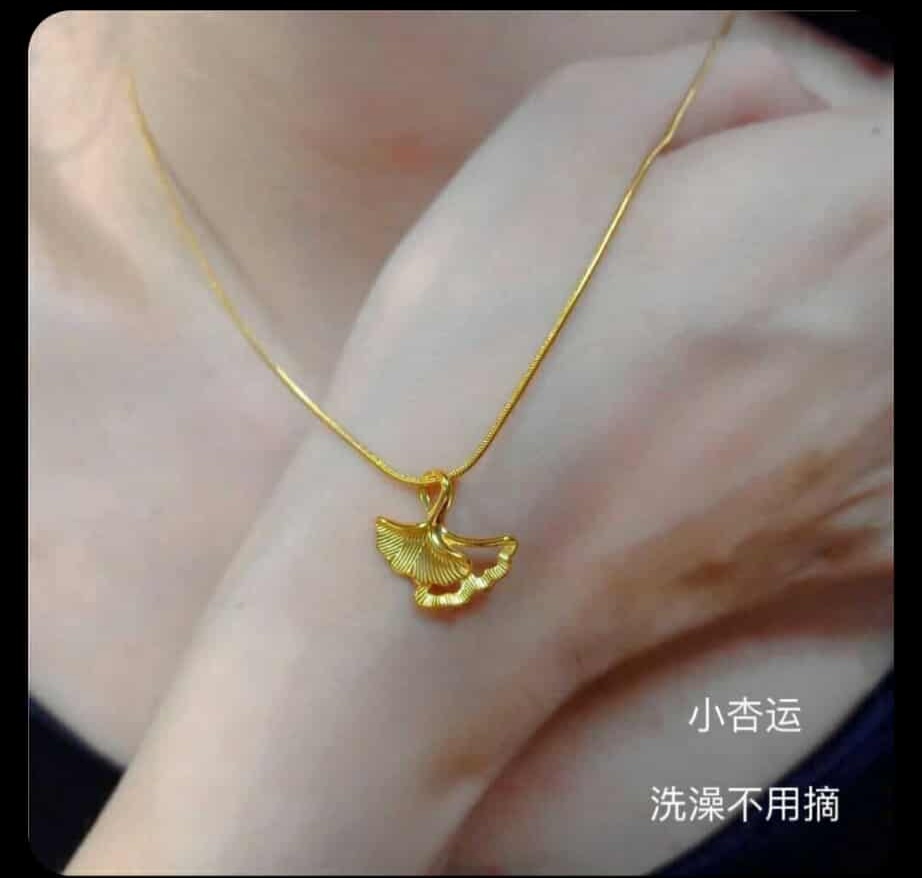 ဆွဲကြိုး