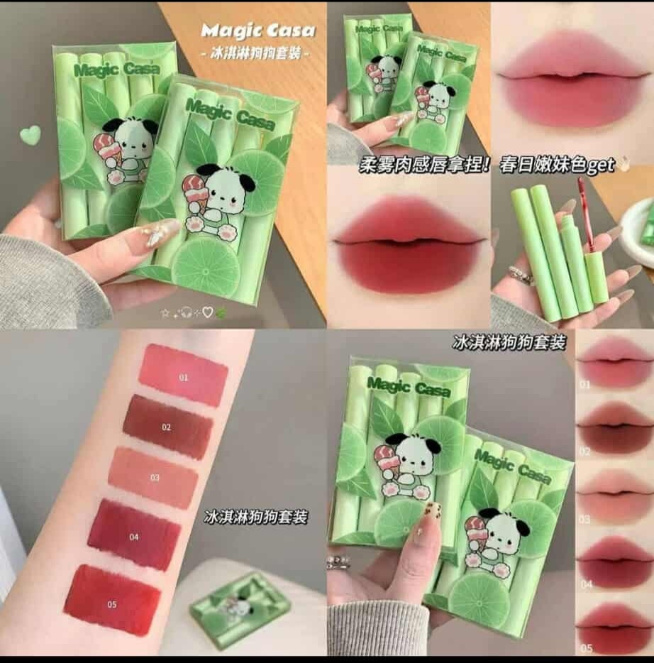 နုတ်ခမ်းနီ