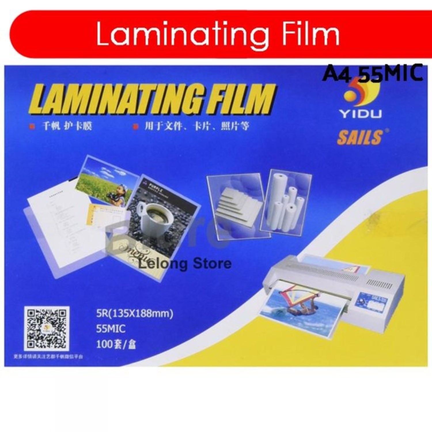 Laminating Film